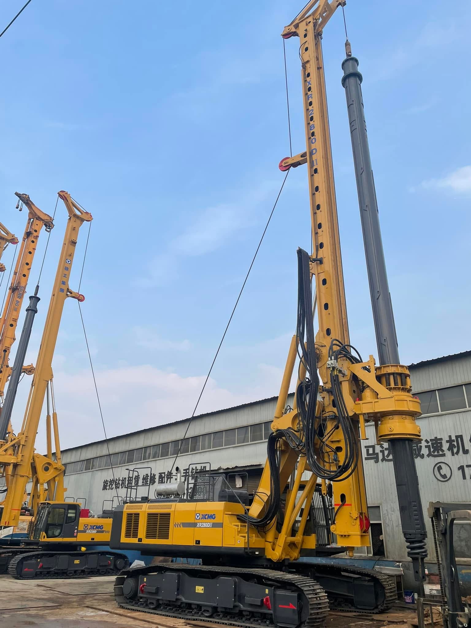 XCMG XR220