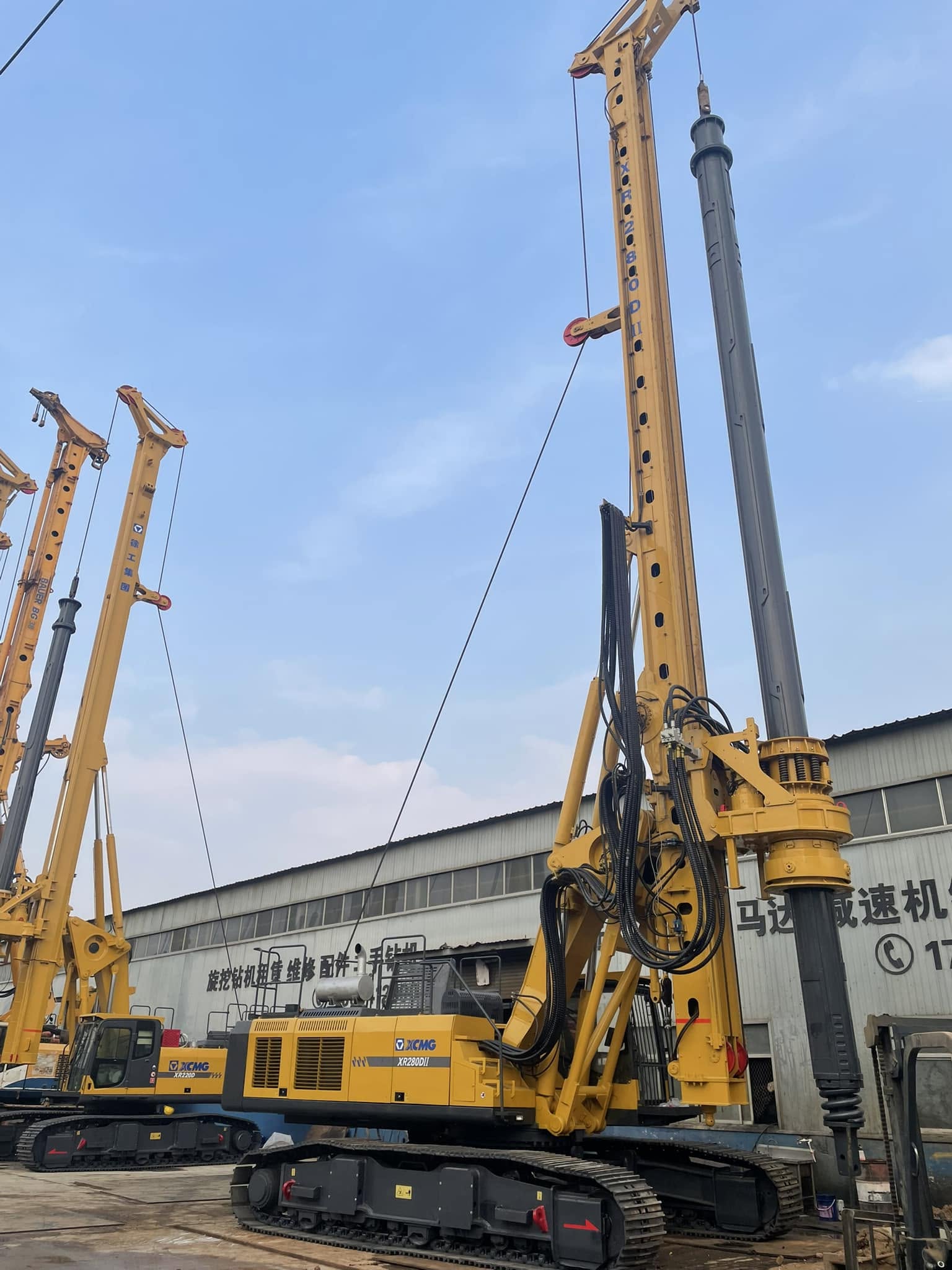 XCMG XR220